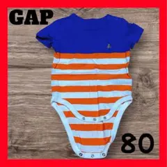 ベビーGAP ストライプロンパース 80 ボディースーツ 肌着 半袖 ギャップ