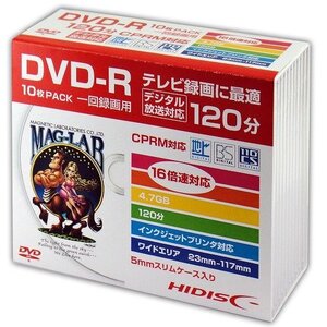 【10P×5セット】 HIDISC DVD-R 録画用5mmスリムケース HDDR12JCP10SCX5 /l