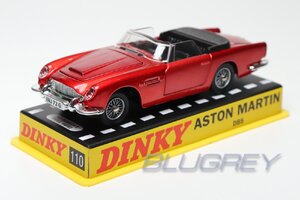 DINKY TOYS 1/43 アストンマーチン DB5 メタリックレッド Aston Martin ディンキー 復刻版 ミニカー