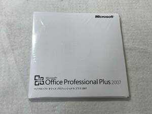 ★新品、未使用　★Microsoft Office Professional Plus 2007