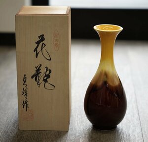 △萬古焼 貞峰作 花瓶 花器 花入れ 高さ約23.5cm 陶器 置物 インテリア　