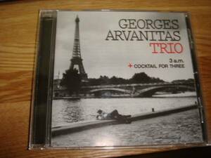 GEOGES ARVANITAS TRIO ３ A.M. + COCKTAIL FOR THREE カプリング cd ジョルジュ アルバニタ