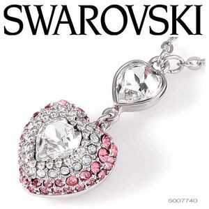 スワロフスキー Swarovski スタレット ネックレス ハート 5007740