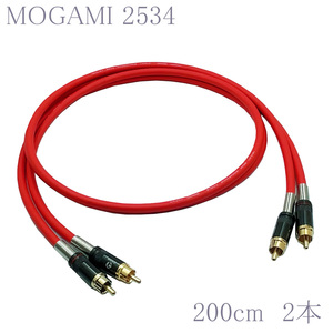 【送料無料】MOGAMI(モガミ)2534 RCAオーディオラインケーブル ２本セット REAN（NEUTRIK）NYS366BG (レッド, 200cm)　②