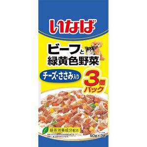 （まとめ買い）いなばペットフード ビーフと緑黄色野菜 チーズ・ささみ入り 50g×3袋 犬用フード 〔×16〕