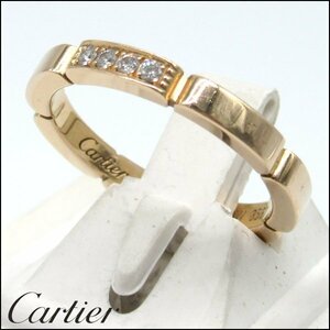 TS Cartier/カルティエ マイヨンパンテールリング K18PG 3.8g 4Pダイヤ 12号 本体のみ