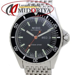 MIDO ミドー M026.830.11.051.00 オーシャンスター トリビュート【2023年購入】ステンレススチール メンズ /39730 ☆未使用【腕時計】