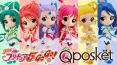 Qposket Yes! プリキュア5 Go! Go! 6体セット