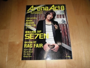 ARENA Act8 SE7EN/RAG FAIR/森山直太朗/平川地一丁目/