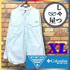 SD7-710★USA古着★オーバーサイズ【Columbia PFG】バックベンチレーション 長袖 フィッシングシャツ【メンズ XL】青系 釣り アウトドア