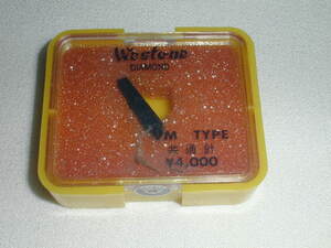 ☆0323☆【未使用品】Westone DIAMOND VM TYPE 共通針 レコード交換針