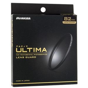 【ゆうパケット対応】HAKUBA ULTIMAレンズガード 82mm CF-UTLG82 [管理:1000026785]