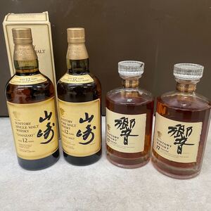 11ys 山崎12年 ピュアモルト 750ml 一本箱あり / サントリー 響 17年 ゴールドラベル クリアキャップ / 未開封品