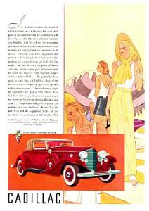 ◆1933年の自動車広告　キャデラック5　Cadillac