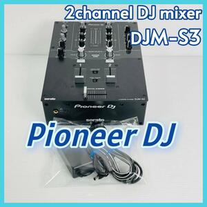 希少！値下げ！Pioneer DJ DJミキサー【DJM-S3】