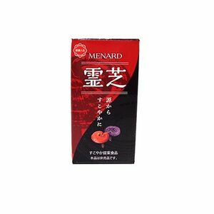 【非売品】 MENARD メナード 霊芝 50粒 期限2026年6月以降 〈REISHI〉