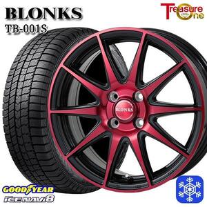 高崎 新品 冬セット ブロンクス TB-001S 14x4.5J +45 4H100 グッドイヤー アイスナビ8 155/65R14インチ N-BOX等