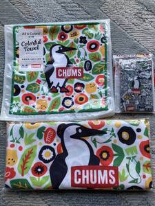 ④★CHUMS チャムス 未開封品★ショルダーベルト付　2wayトートバック＋ カラフルタオル+カラビナ 3点セット アサヒ