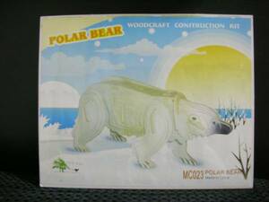 ウッドクラフト　POLAR　BEAR