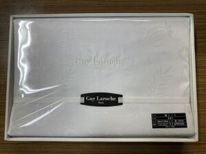 綿シーツ　Guy Laroche ギ ラロッシュ