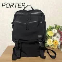 PORTER クランカーズ リュック　バックパック