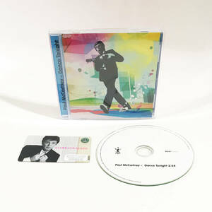 【送料無料！】レア！Paul McCartney ポール・マッカートニー「Dance Tonight」プロモCD-R スターバックス・コーヒー・カード付
