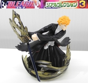 バンダイ BLEACH ブリーチ リアルコレクション3「黒崎 一護」※開封品、カード無し