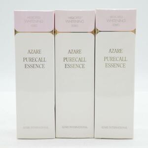 未使用 AZARE アザレ ピュアコール エッセンス 美容液 40ml 医薬部外品 新品 未使用 自宅保管品