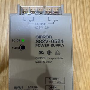 OMRON オムロン S82V-0524 スイッチング電源 電源ユニット DC24V 2.1A 中古品［251］