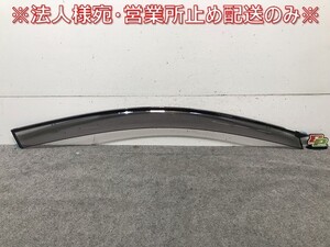 新品! アリオン/プレミオ NZT260/ZRT265/ZRT260/ZRT261 純正 右フロント サイドバイザー 08611-20360 トヨタ (115778)