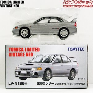 トミカリミテッドヴィンテージネオ LV-N186a 三菱ランサー GSRエボリューション Ⅳ 96年式