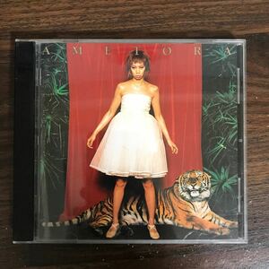 (B443)帯付 中古CD150円 UA アメトラ