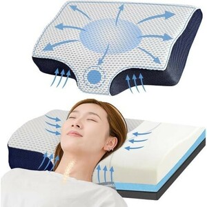 枕 まくら 横向き寝用枕 柔らかめタイプ 柔らかい 横寝 いびき防止 高さ調整
