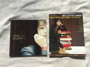 MY LITTLE LOVER/SELF COLLECTION ブックレット、裏ジャケット 盤なし