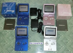 ●ジャンク●ゲームボーイアドバンスSP 本体 4台 セット◇GBASP Nintendo GAME BOY ADVANCE SP AGS-001