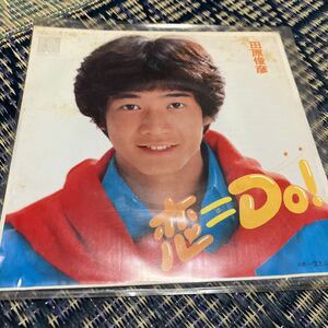 EP 田原俊彦/恋＝Do!