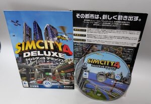 【同梱OK】 シムシティ 4 デラックス for Mac ■ SIM CITY ■ 都市開発シミュレーションゲーム ■ 拡張キット『ラッシュアワー』収録！！