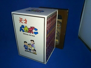 DVD 天才バカボン DVD-BOX