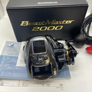 シマノ・22ビーストマスター2000・中古品・送料無料！