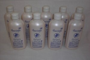 ★b☆☆未使用 ベルセレージュ トリートメントヘアパック2 ボリュームアップ 350ml 9本セット