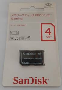 Sandisk製未開封メモリースティックPROデュオ Gaming / 4GB