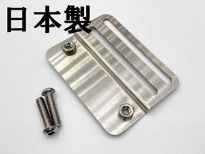 YO-908 【新電元 MOSFET レギュレーター ステー ビスセット】 検索用) Z50J NT400 J-L Bros CB-1 CB250 CB400 CB400F