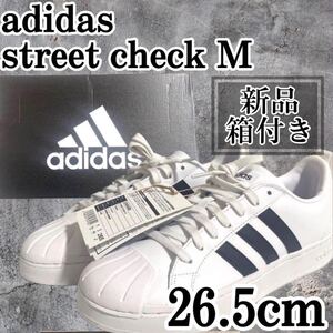 26.5cm◇箱付きadidas新品シューズ　靴　ライン　アディダススニーカー　新品