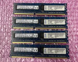4枚組 IBM PC3L-12800R 1Rx4 8GB（合計32GB） / FRU:00D5038 / P/N:47J0222