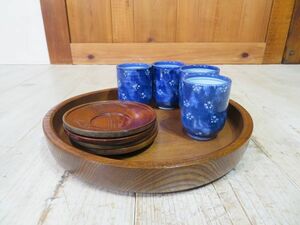 【良品】 [有田焼き 祥 湯呑み 4客] [天然木 お盆/トレー] [天然木 茶托 4枚] 3点set 検索用⇒ 日本茶/湯飲み/茶碗/おしゃれ/B1219