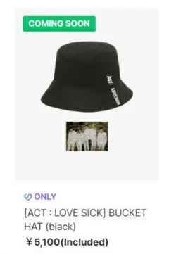 【新品未使用】txt ACT:LOVESICK bucket hat