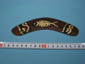 オーストラリア アボリニジ 木製ブーメラン 魚 BOOMERANG GENUINE ABORIGINAL ART Made in AUSTRALIA (中古・未使用・美品)