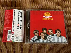 The Beach Boys/ビーチ・ボーイズ・グレイテスト・ヒッツ 1 1962~1965 中古CD ブライアン・ウィルソン Brian Wilson