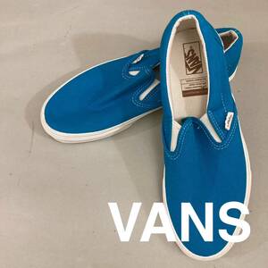 【新品未使用】バンズ VANS スリッポン スニーカー バンズブルー クラシック LOW ローカット キャンバス地 スカイブルー 27.0cm @★