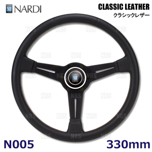 NARDI ナルディ CLASSIC LEATHER クラシック レザー (パンチング レザー) 330mm SPORTS TYPE A パンチングレザー (レッドステッチ) (N005